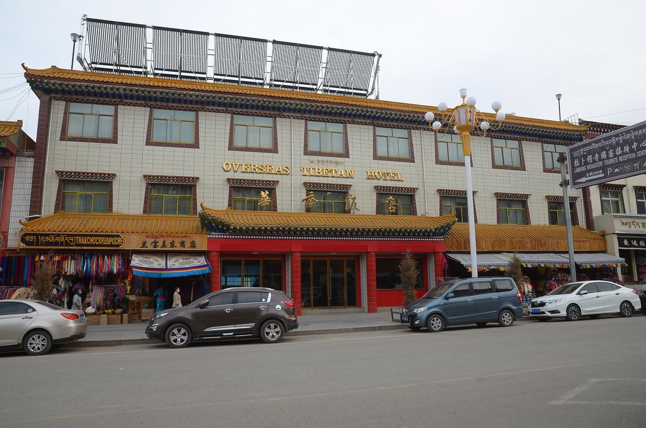 Overseas Tibetan Hotel Xiahe Extérieur photo
